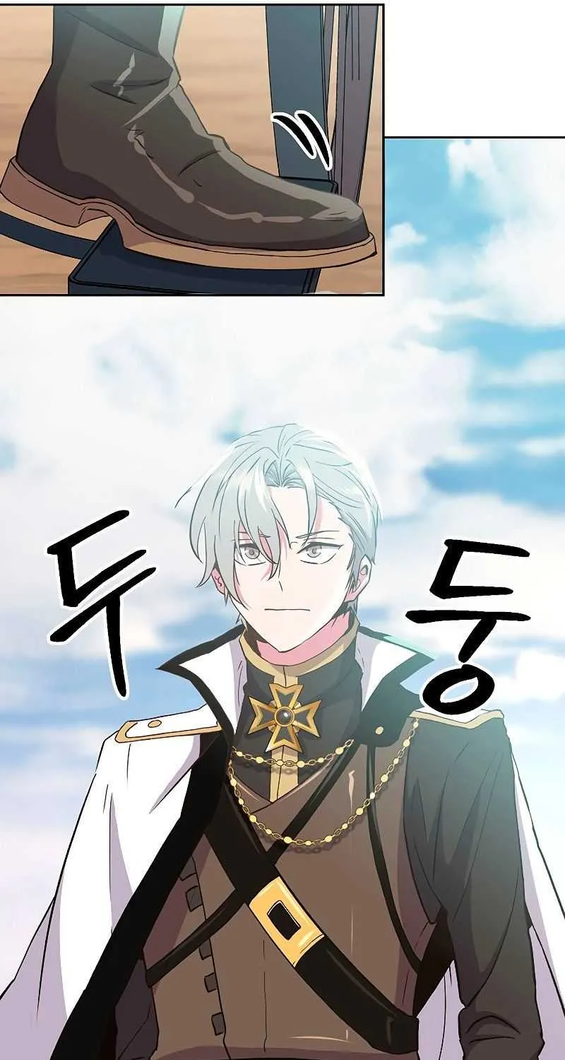 Read Archmage Transcending Through Regression chapter 4 image 59 on Lezhin