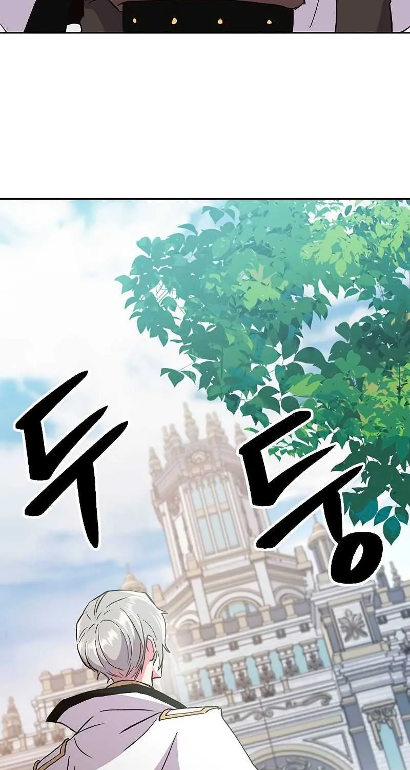 Read Archmage Transcending Through Regression chapter 4 image 60 on Lezhin