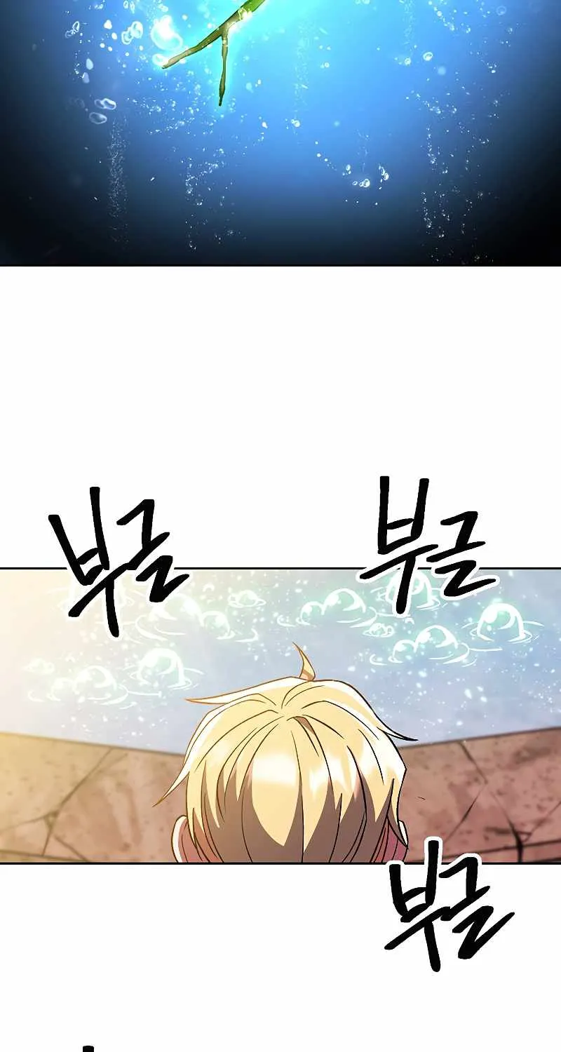 Read Archmage Transcending Through Regression chapter 40 image 66 on Lezhin