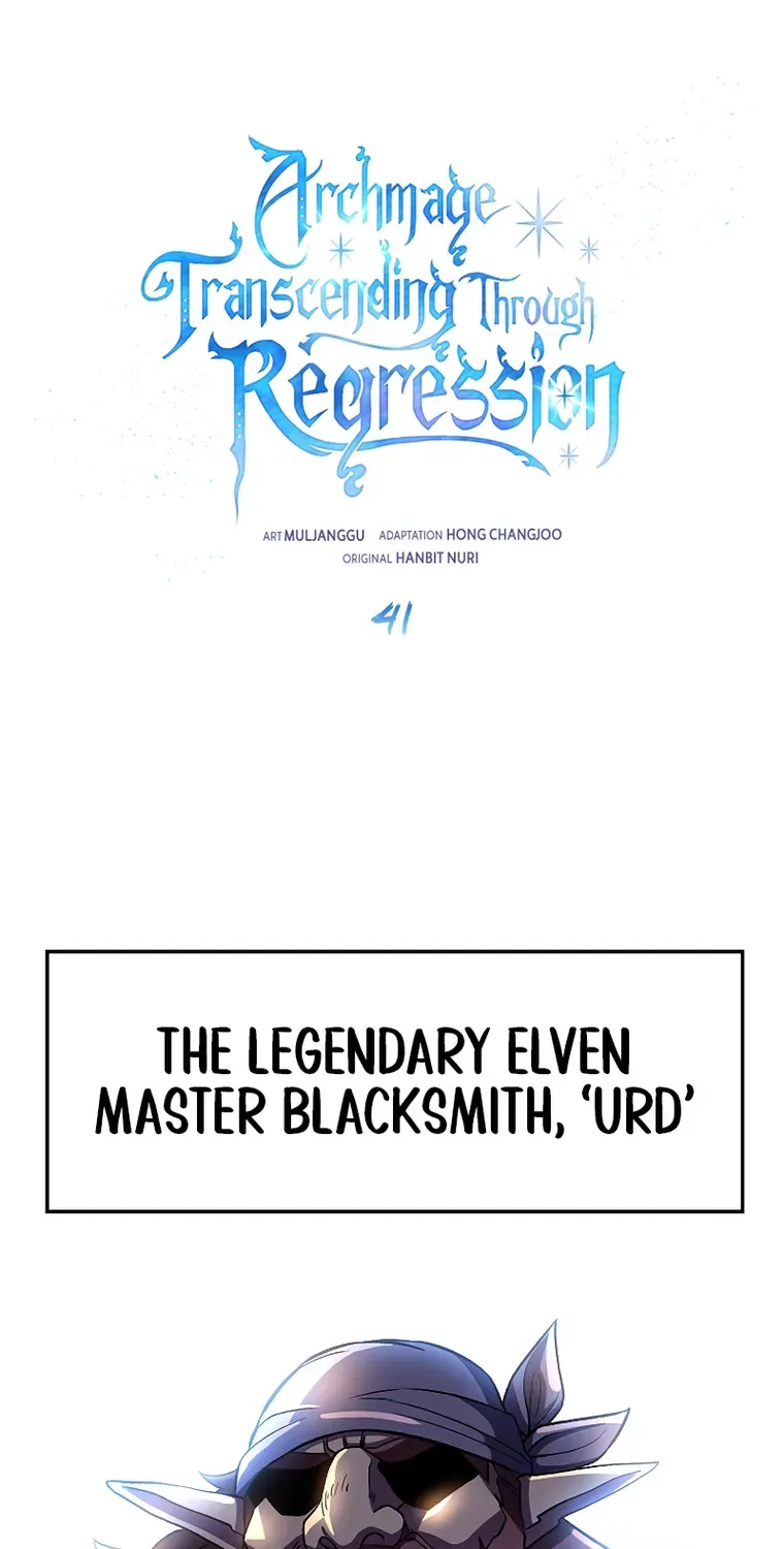 Read Archmage Transcending Through Regression chapter 41 image 0 on Lezhin