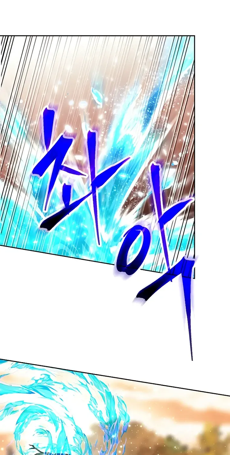 Read Archmage Transcending Through Regression chapter 41 image 13 on Lezhin