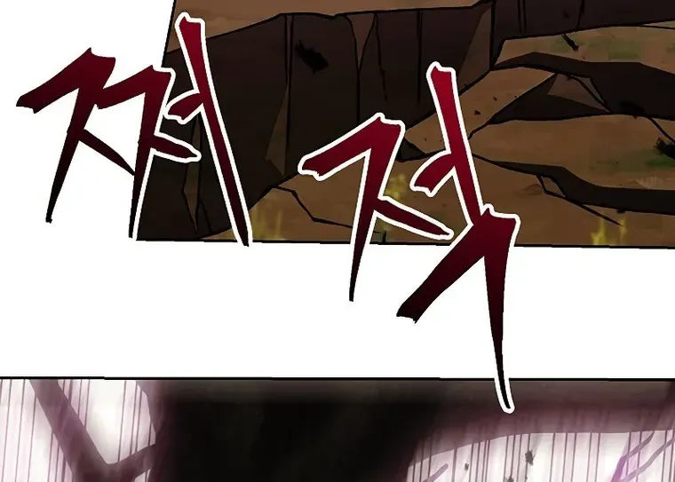 Read Archmage Transcending Through Regression chapter 41 image 47 on Lezhin