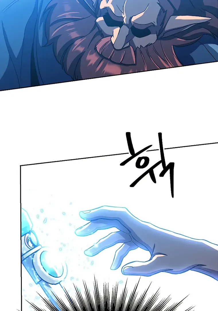 Read Archmage Transcending Through Regression chapter 41 image 5 on Lezhin