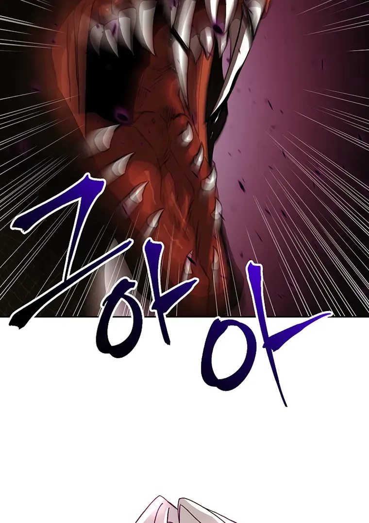 Read Archmage Transcending Through Regression chapter 41 image 65 on Lezhin