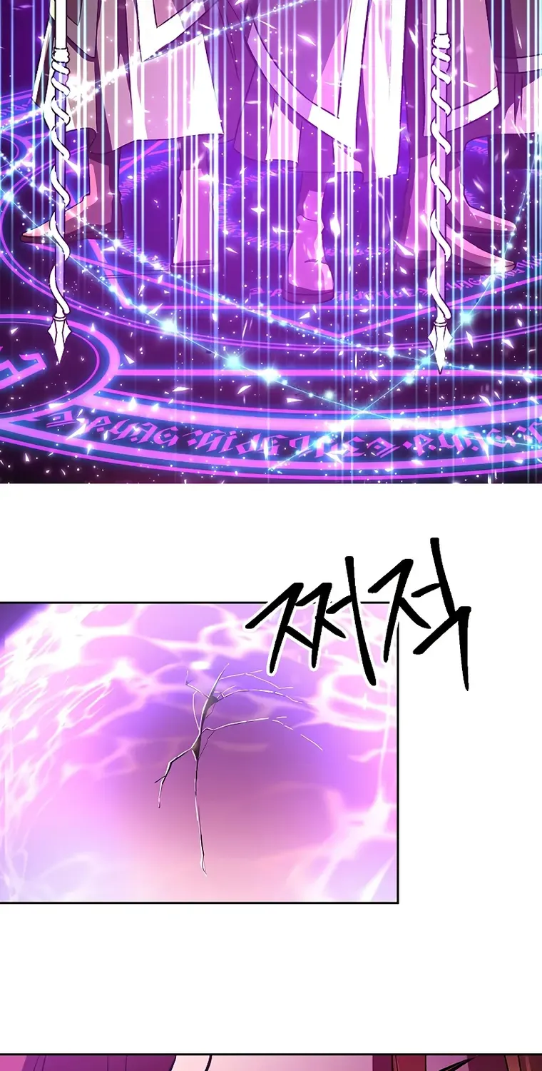 Read Archmage Transcending Through Regression chapter 42 image 10 on Lezhin