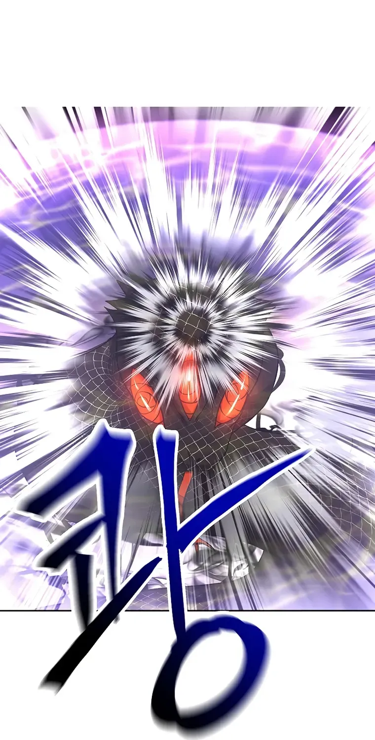 Read Archmage Transcending Through Regression chapter 42 image 23 on Lezhin