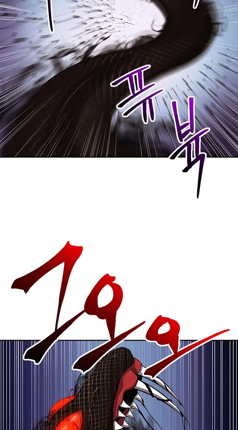 Read Archmage Transcending Through Regression chapter 42 image 5 on Lezhin