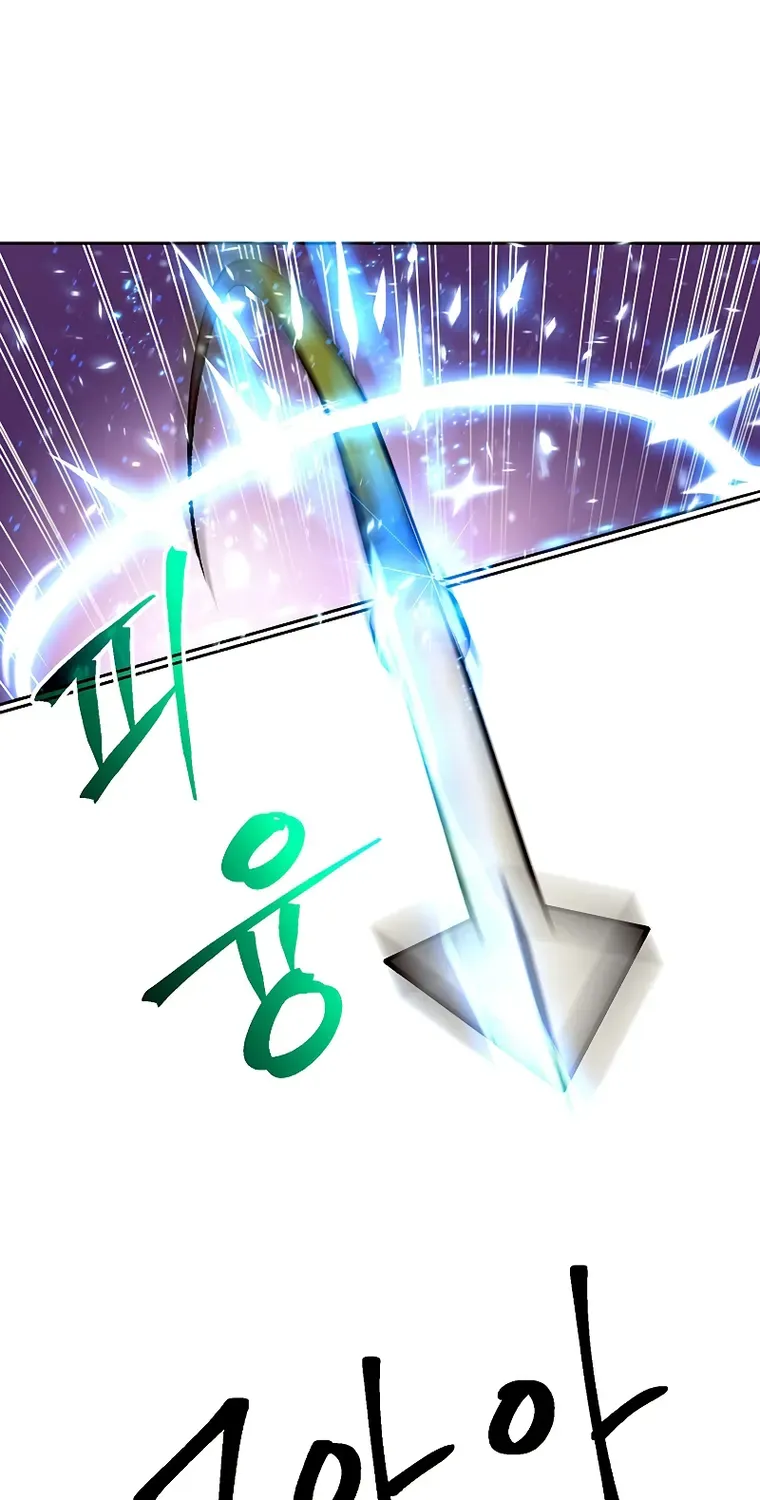 Read Archmage Transcending Through Regression chapter 42 image 57 on Lezhin