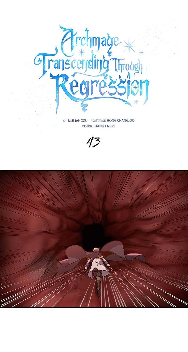 Read Archmage Transcending Through Regression chapter 43 image 1 on Lezhin