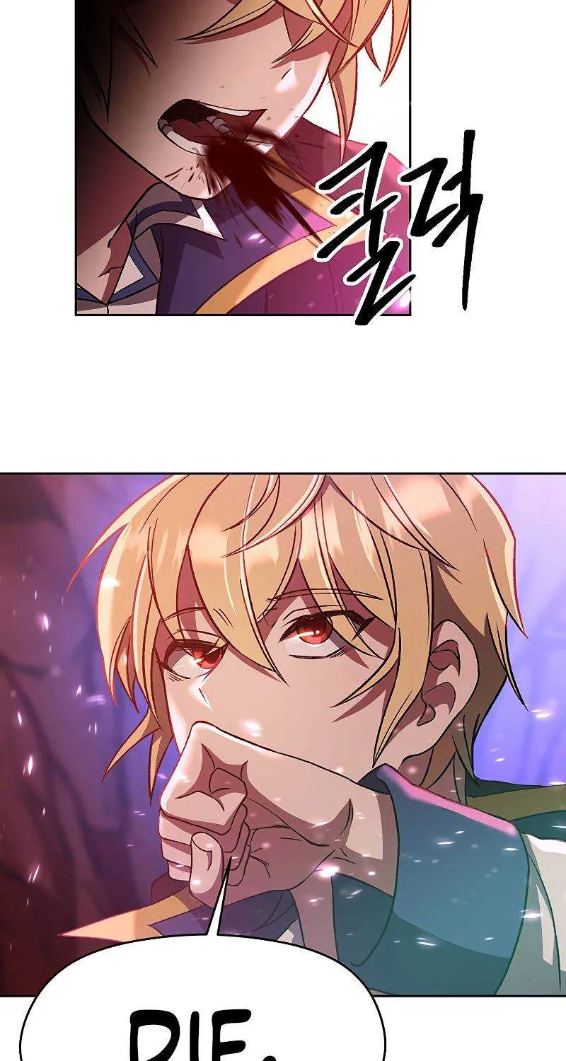 Read Archmage Transcending Through Regression chapter 43 image 15 on Lezhin