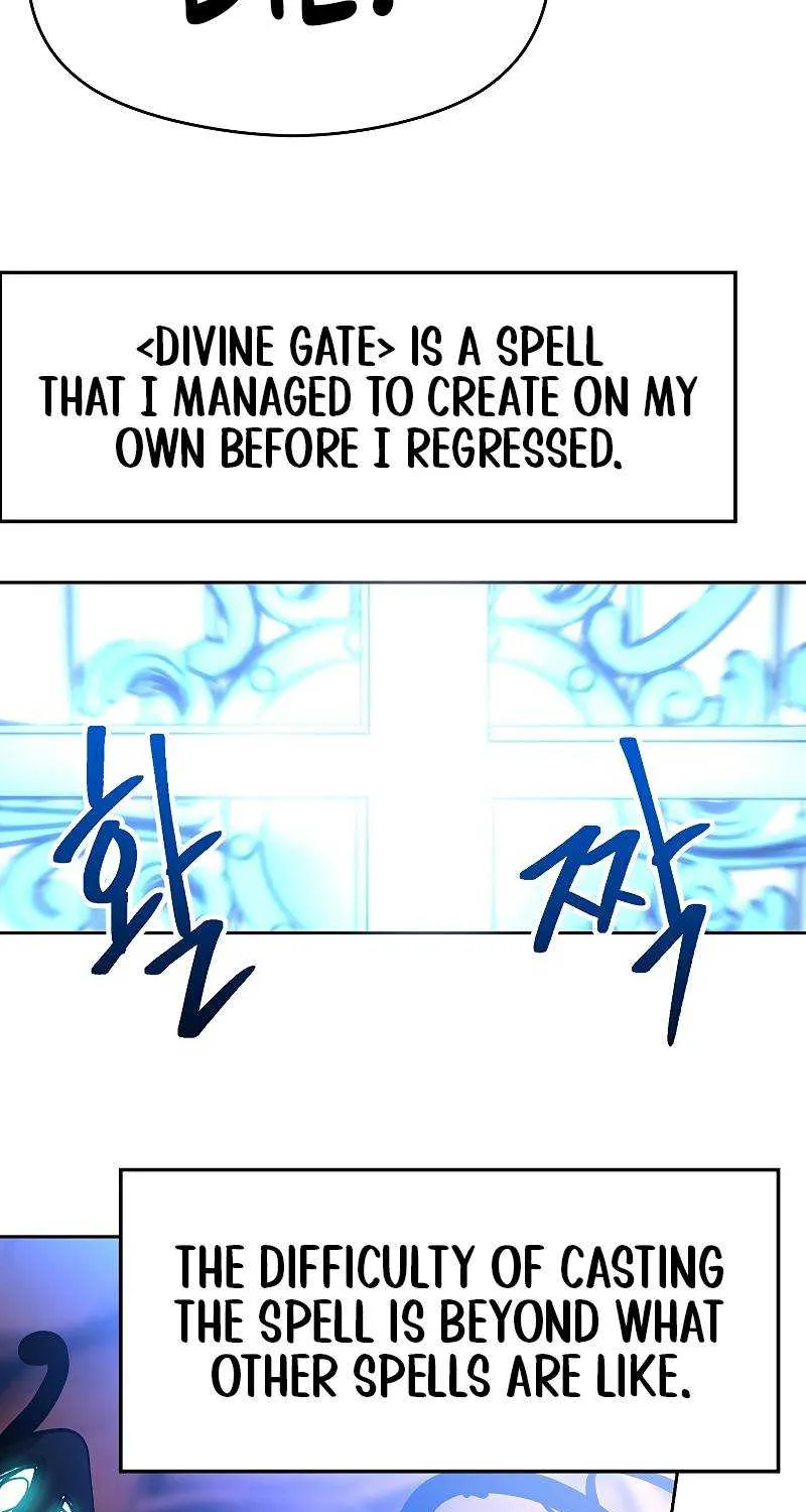 Read Archmage Transcending Through Regression chapter 43 image 16 on Lezhin