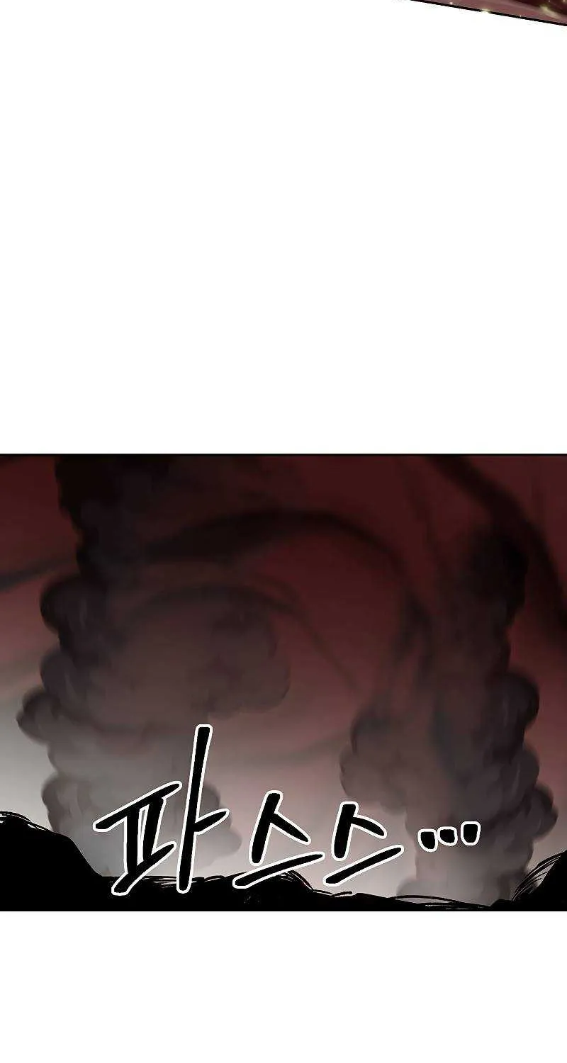 Read Archmage Transcending Through Regression chapter 43 image 26 on Lezhin