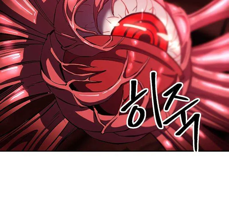 Read Archmage Transcending Through Regression chapter 43 image 33 on Lezhin