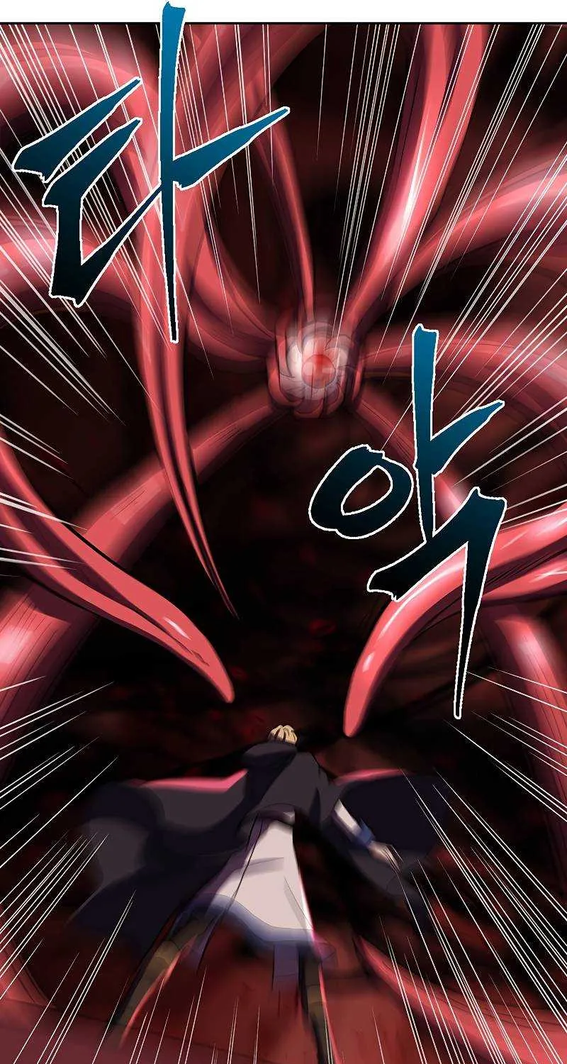 Read Archmage Transcending Through Regression chapter 43 image 34 on Lezhin
