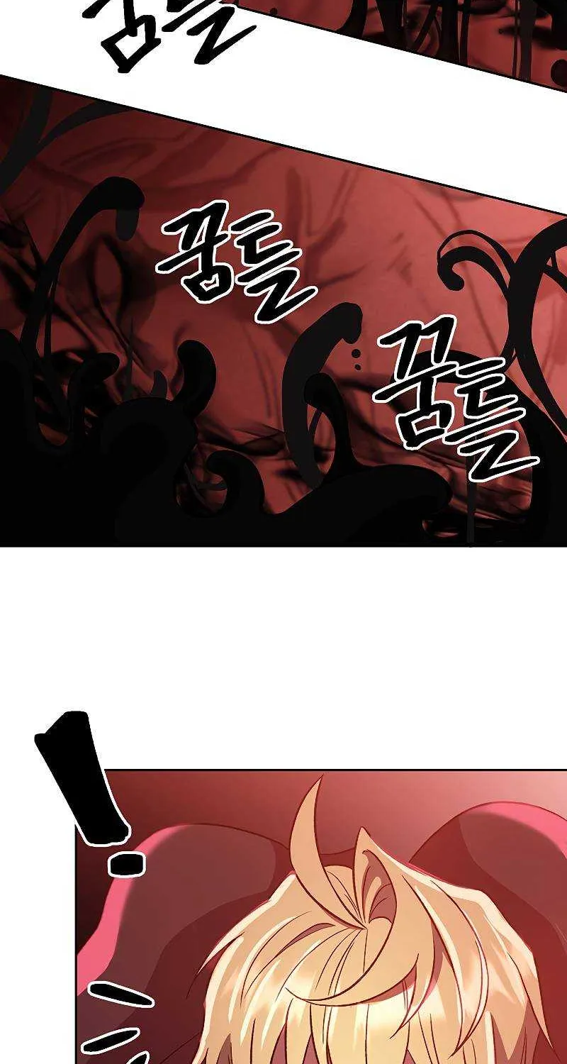 Read Archmage Transcending Through Regression chapter 43 image 4 on Lezhin