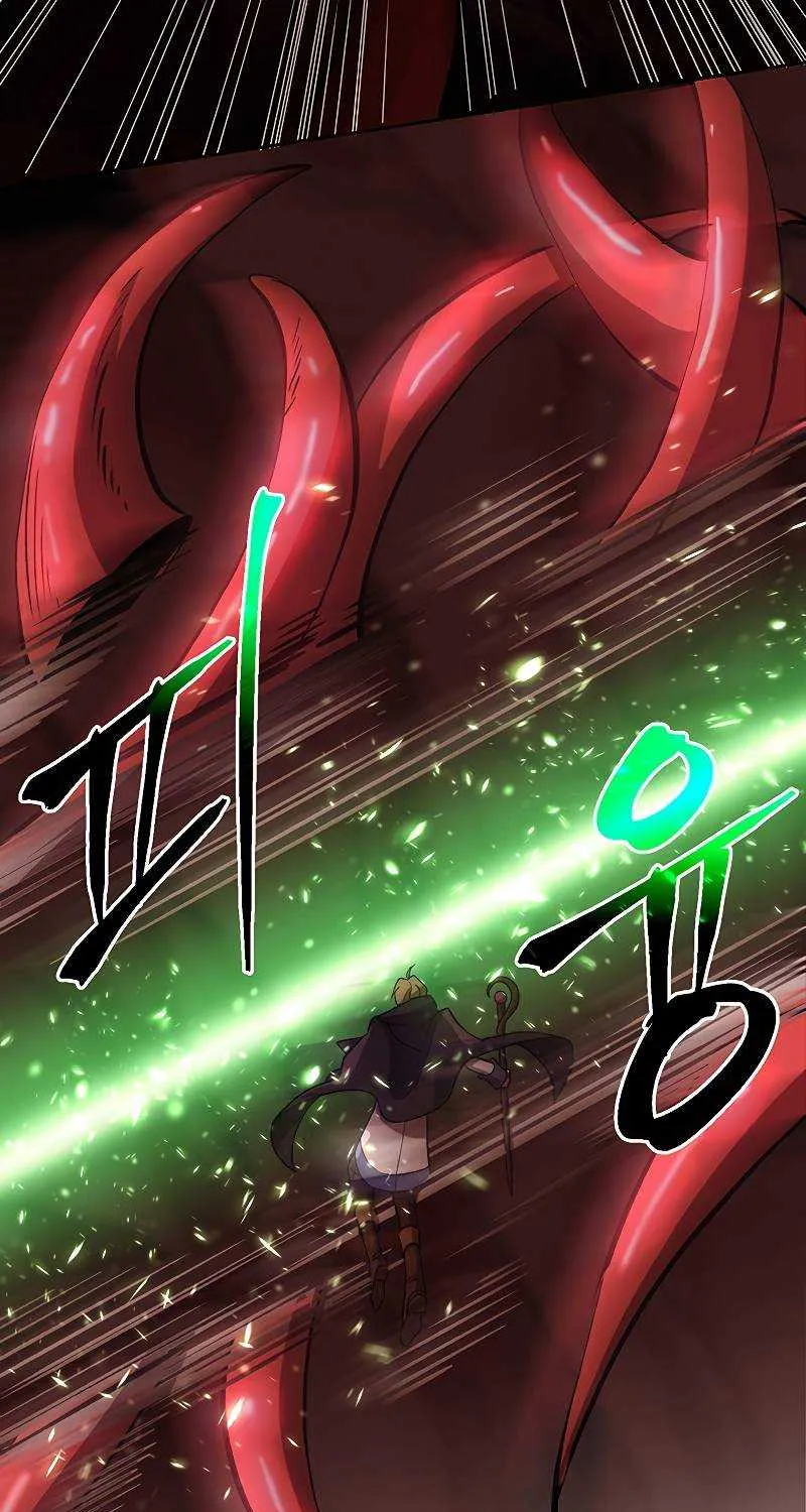 Read Archmage Transcending Through Regression chapter 43 image 42 on Lezhin