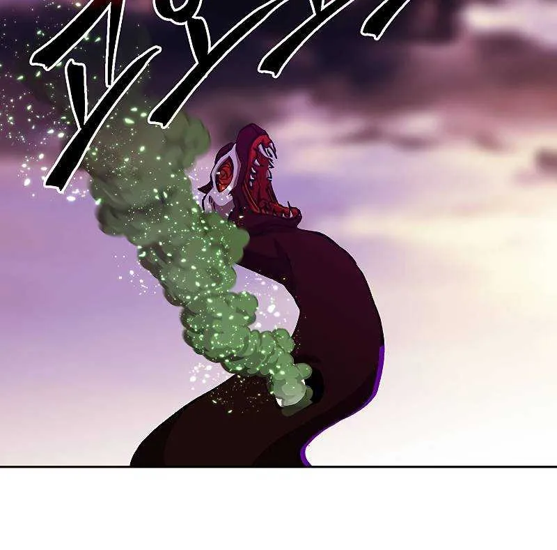 Read Archmage Transcending Through Regression chapter 43 image 44 on Lezhin