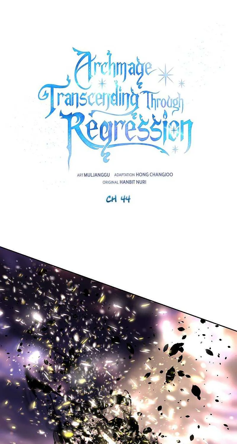 Read Archmage Transcending Through Regression chapter 44 image 2 on Lezhin
