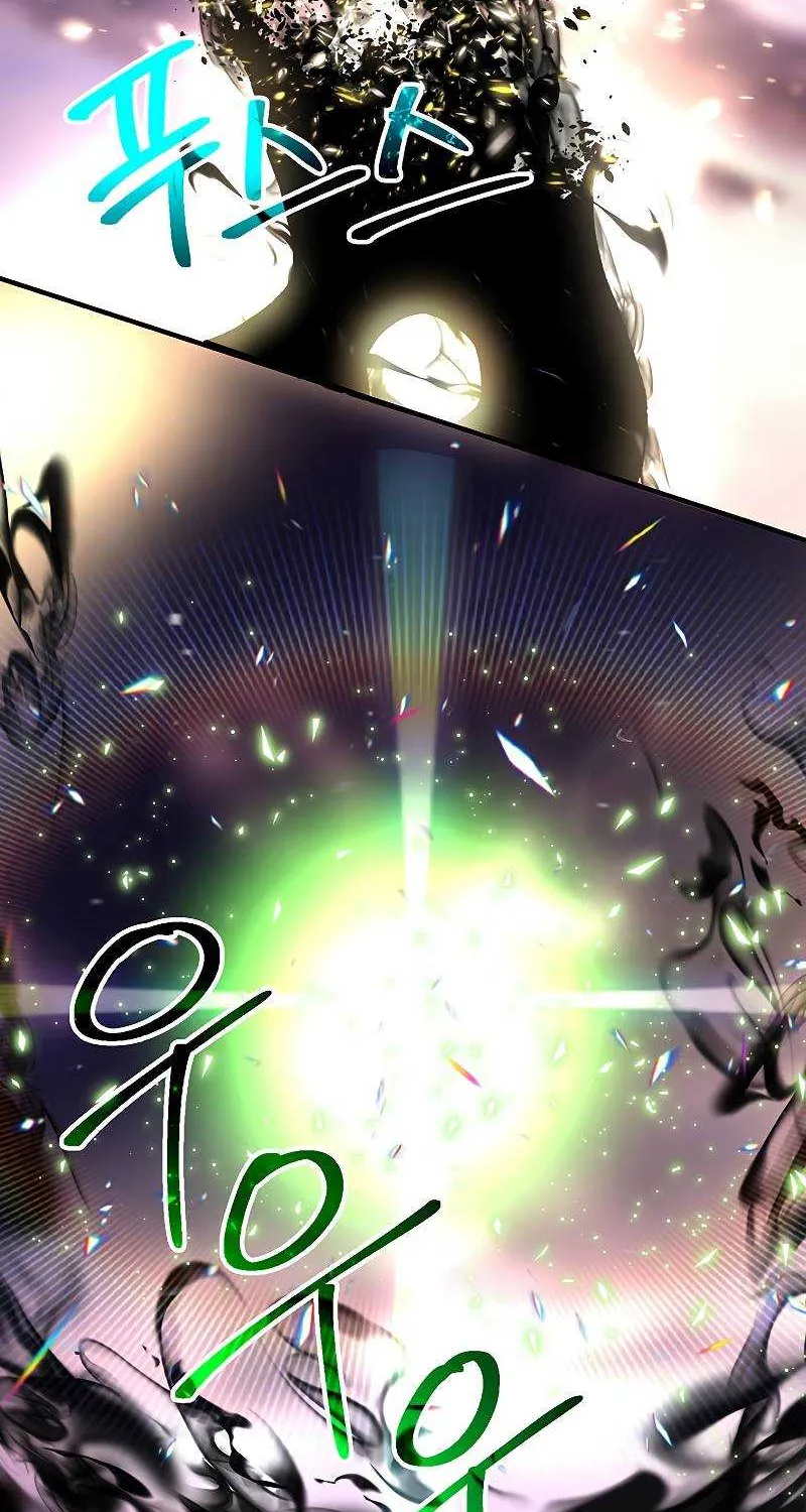 Read Archmage Transcending Through Regression chapter 44 image 3 on Lezhin