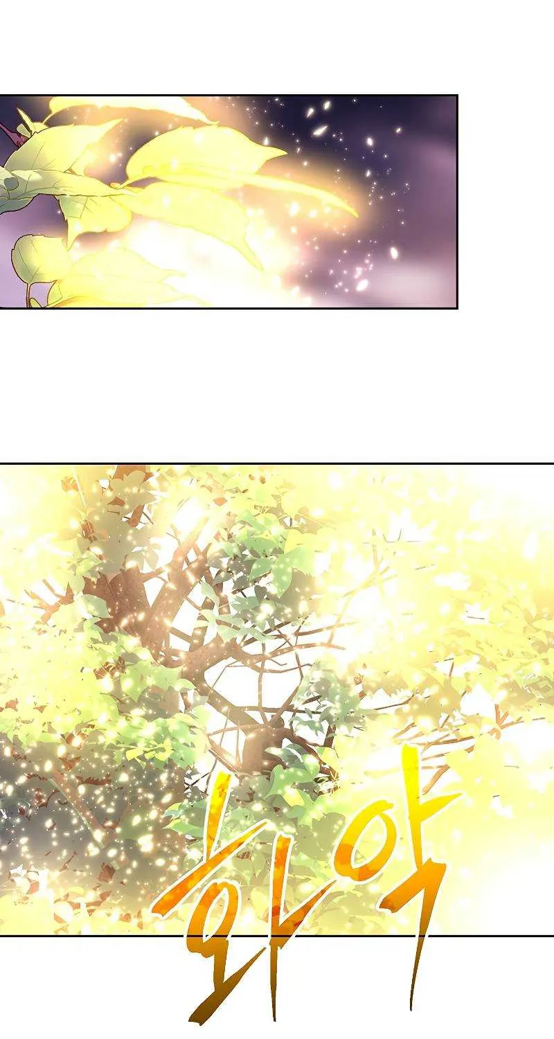 Read Archmage Transcending Through Regression chapter 44 image 7 on Lezhin