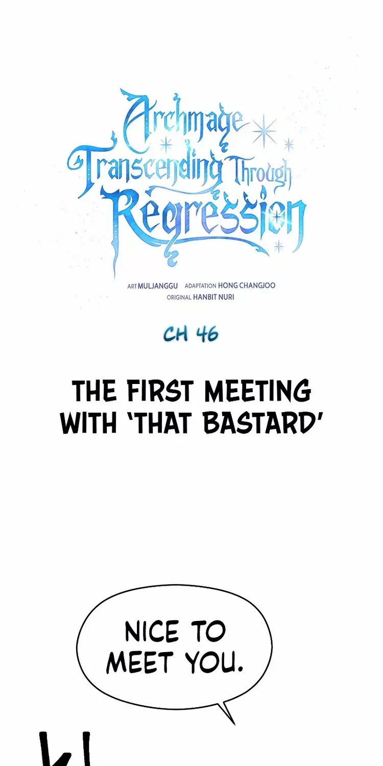 Read Archmage Transcending Through Regression chapter 46 image 1 on Lezhin
