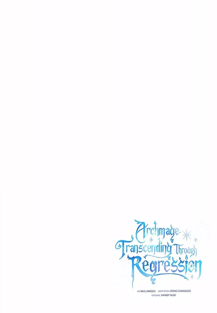 Read Archmage Transcending Through Regression chapter 47 image 61 on Lezhin