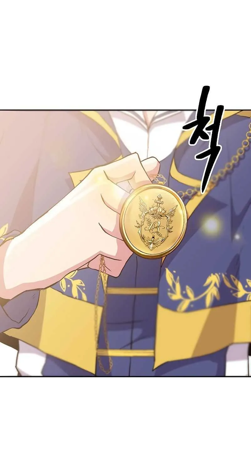 Read Archmage Transcending Through Regression chapter 5 image 10 on Lezhin