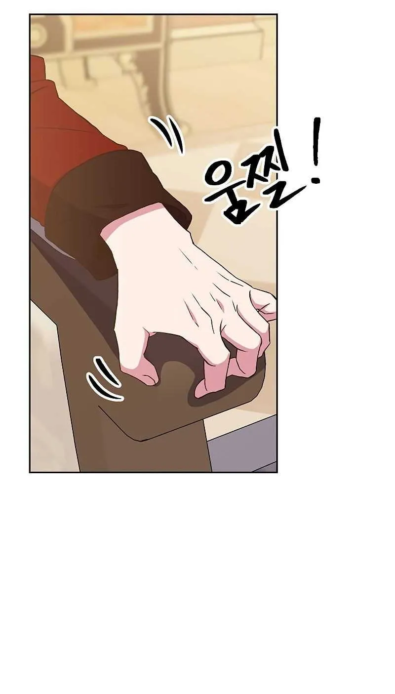 Read Archmage Transcending Through Regression chapter 5 image 86 on Lezhin