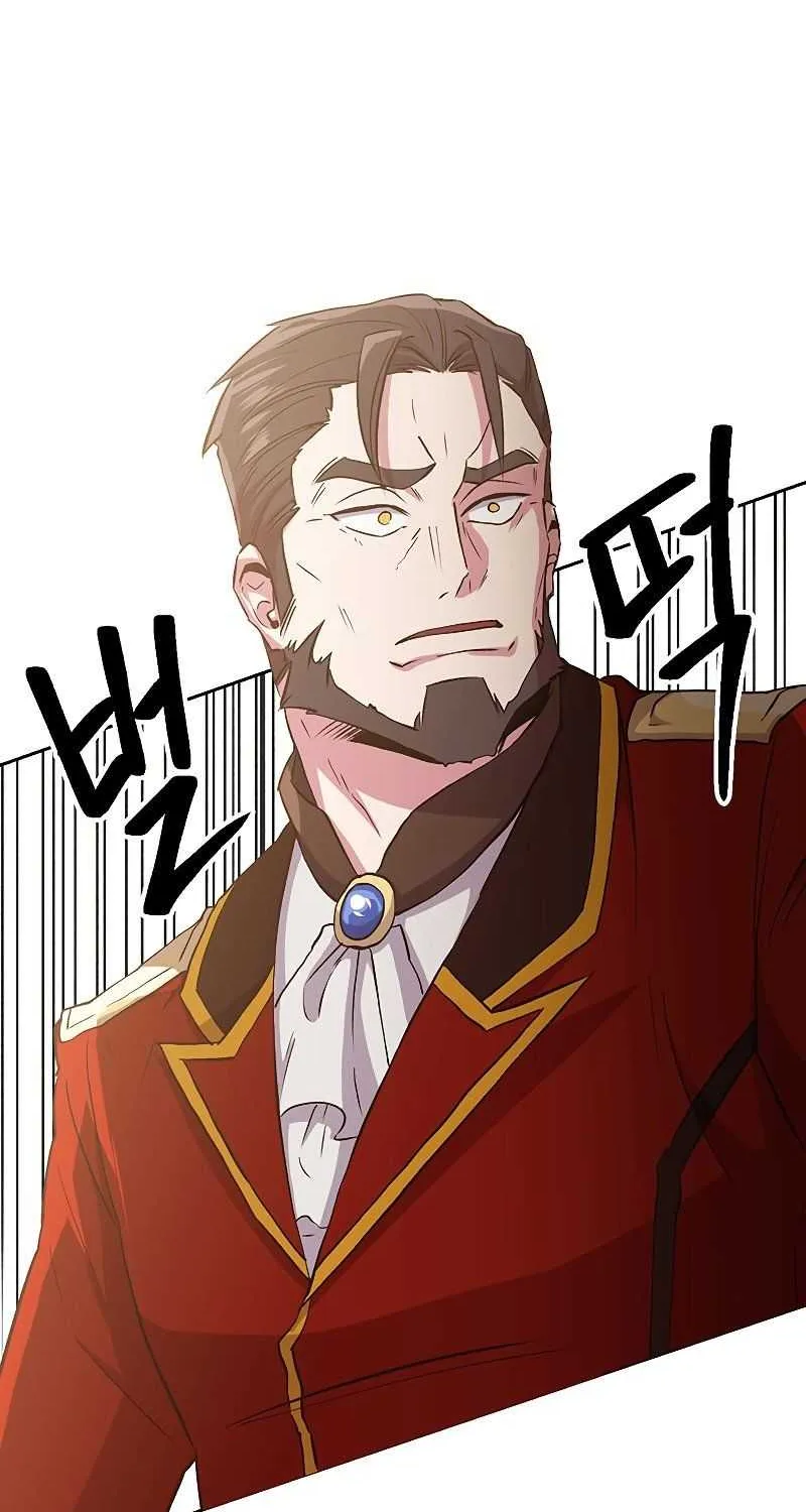 Read Archmage Transcending Through Regression chapter 5 image 96 on Lezhin