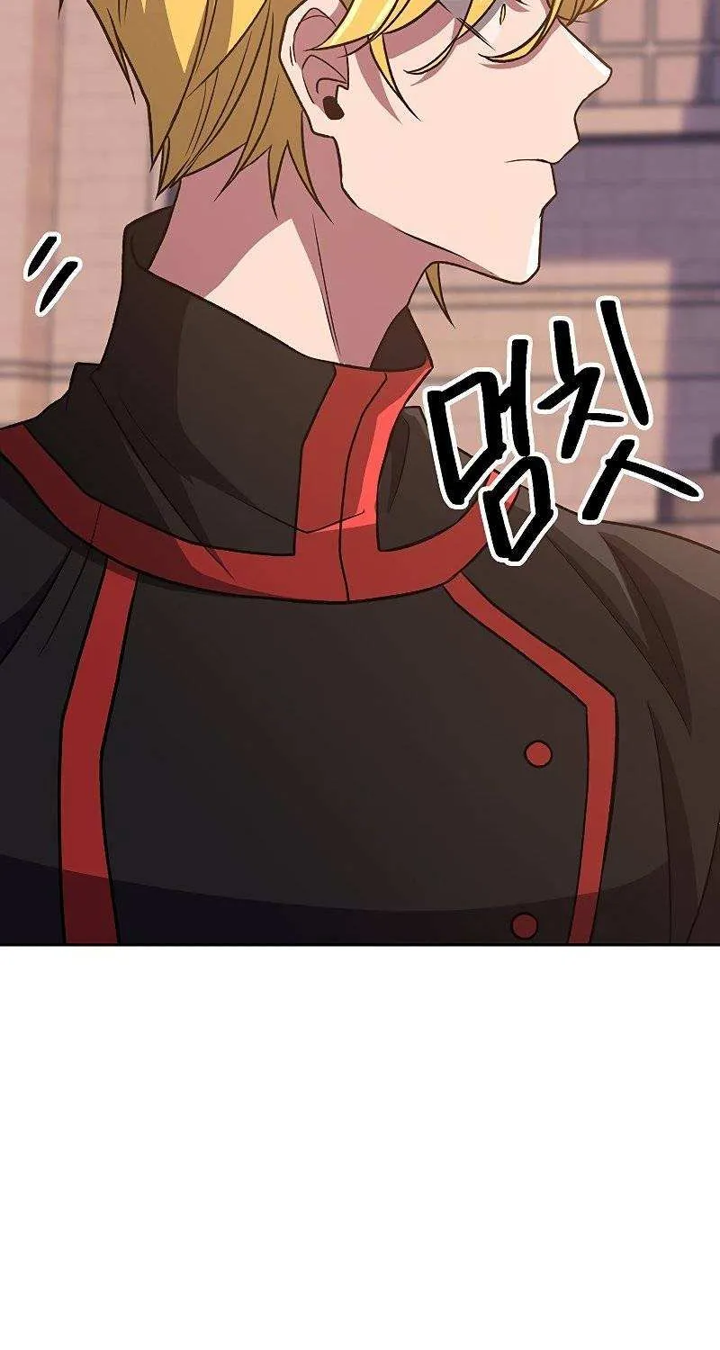 Read Archmage Transcending Through Regression chapter 51 image 87 on Lezhin