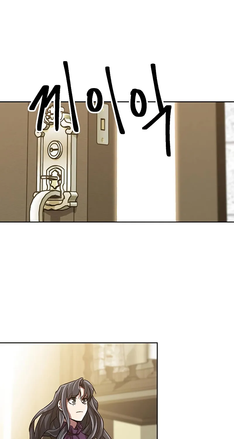 Read Archmage Transcending Through Regression chapter 52 image 45 on Lezhin