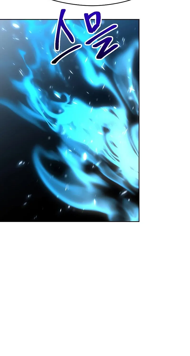 Read Archmage Transcending Through Regression chapter 53 image 49 on Lezhin