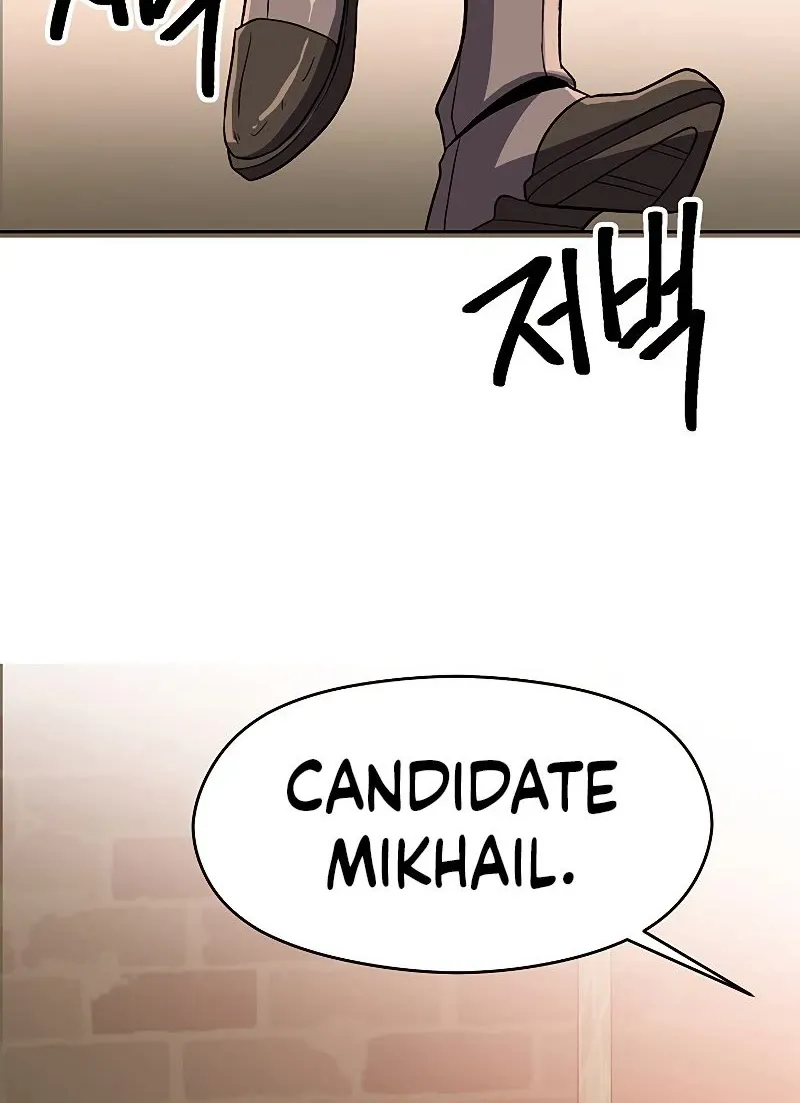 Read Archmage Transcending Through Regression chapter 53 image 75 on Lezhin