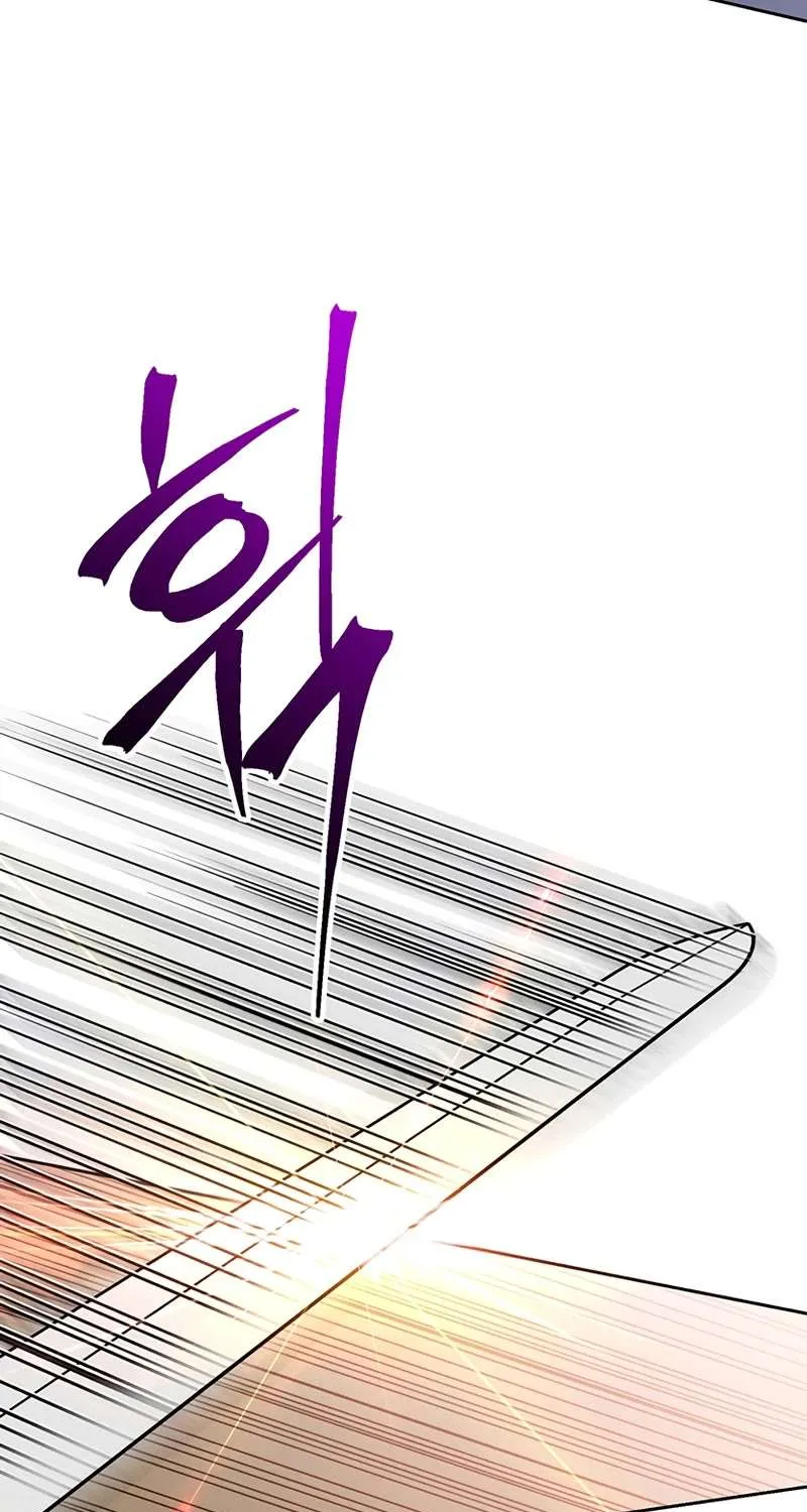 Read Archmage Transcending Through Regression chapter 54 image 18 on Lezhin
