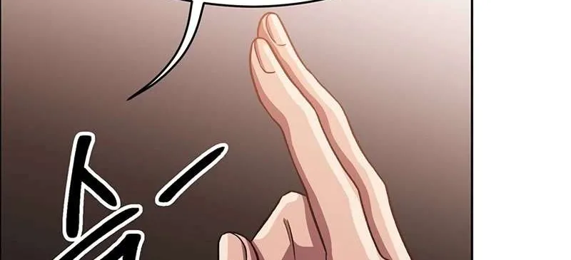 Read Archmage Transcending Through Regression chapter 54 image 43 on Lezhin