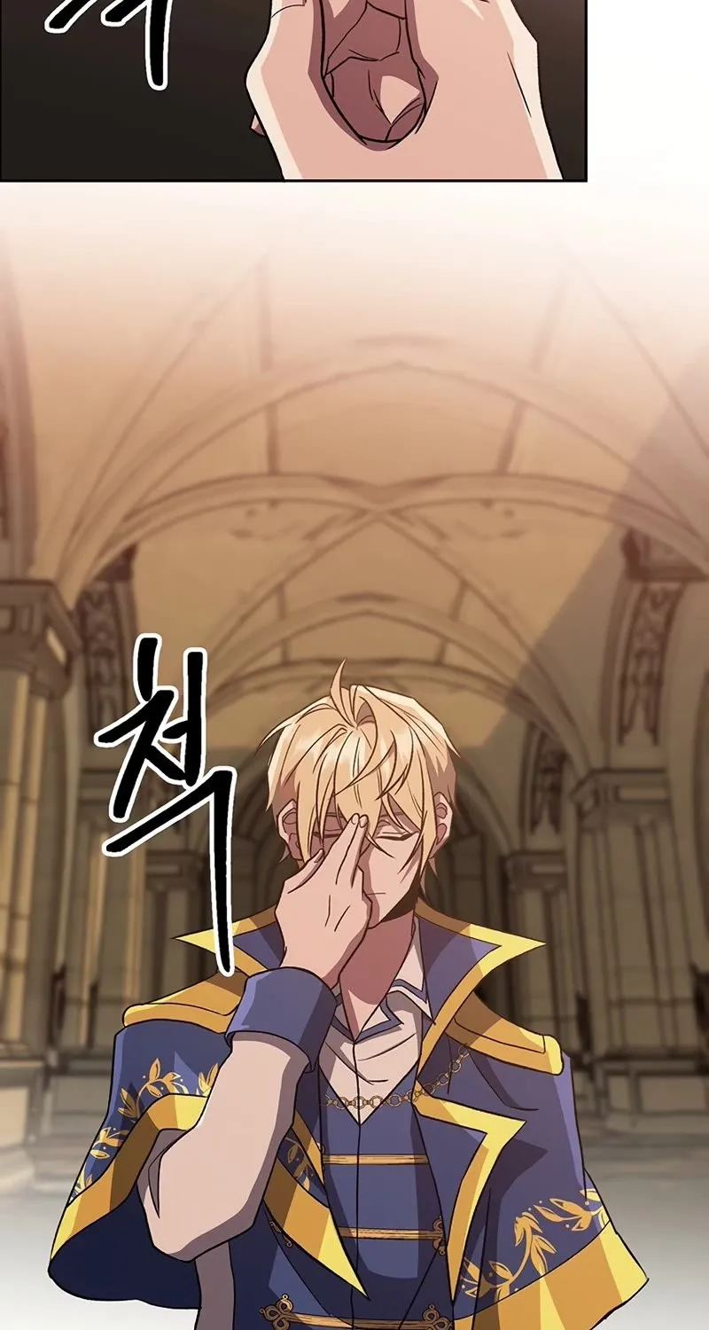 Read Archmage Transcending Through Regression chapter 54 image 44 on Lezhin