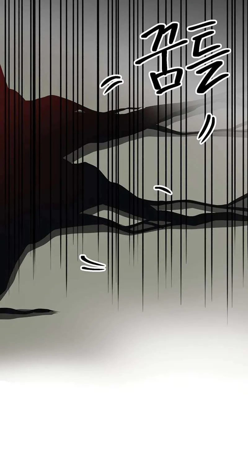Read Archmage Transcending Through Regression chapter 54 image 51 on Lezhin