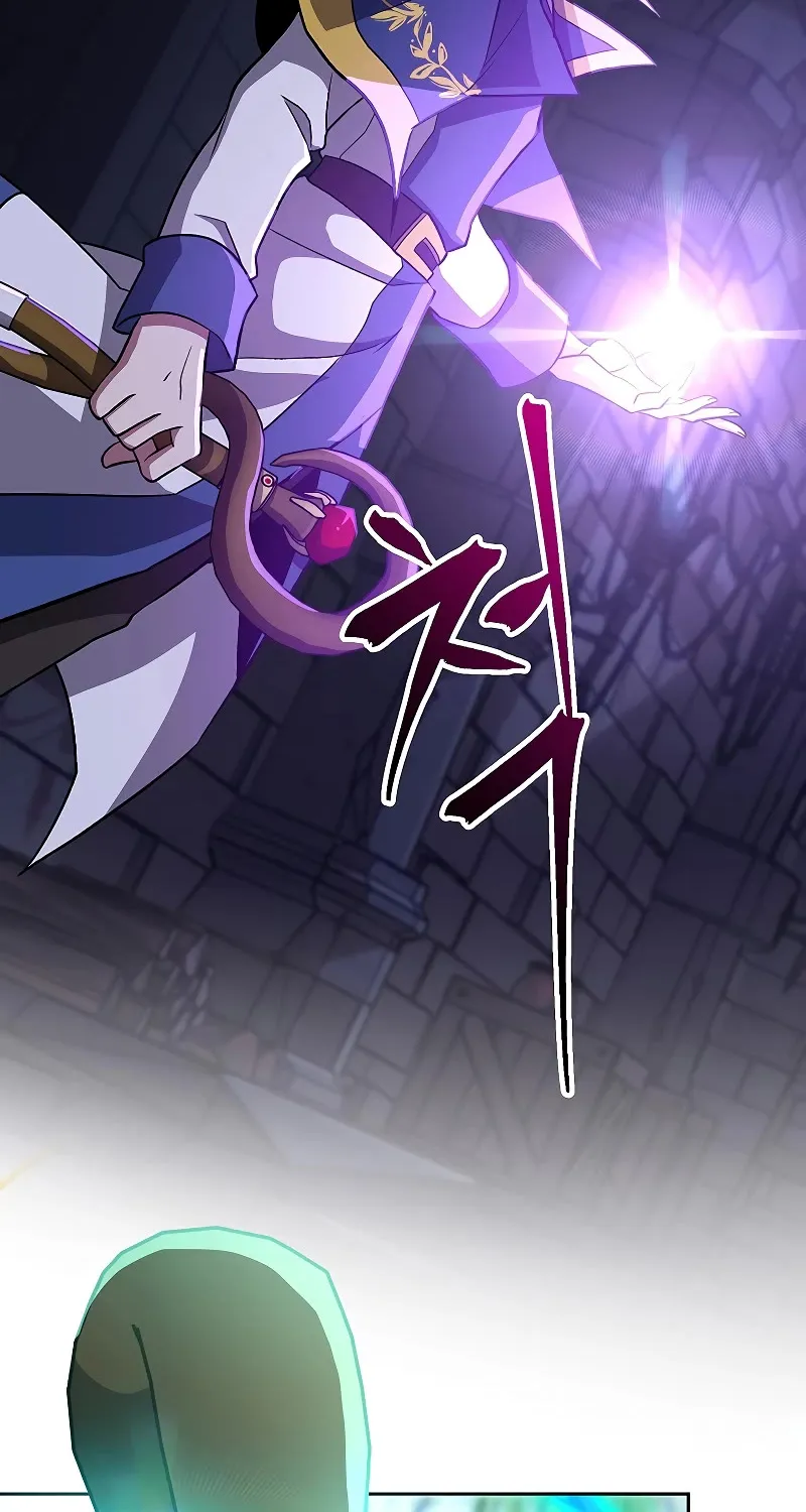 Read Archmage Transcending Through Regression chapter 55 image 40 on Lezhin