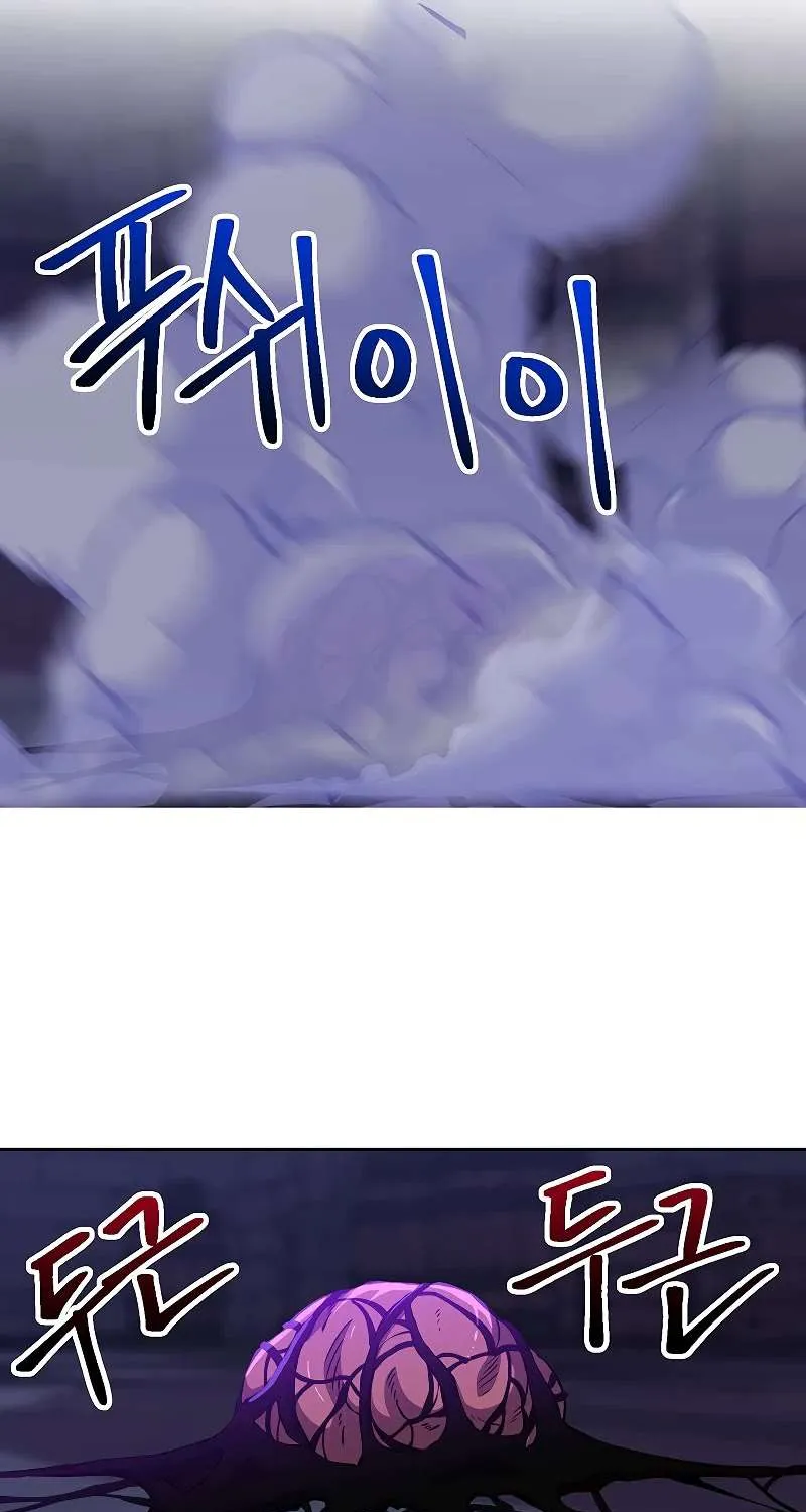 Read Archmage Transcending Through Regression chapter 55 image 45 on Lezhin