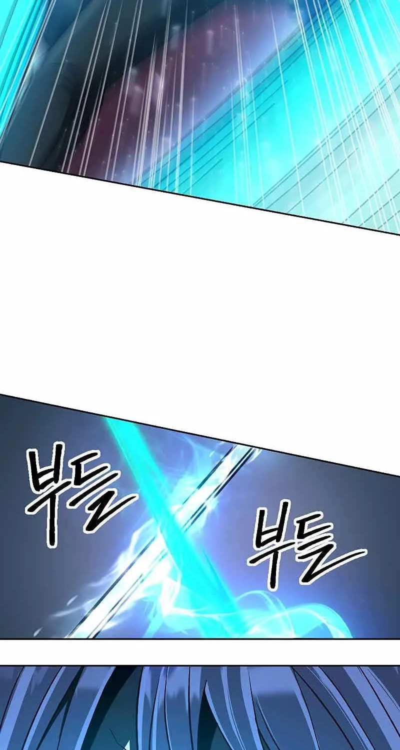 Read Archmage Transcending Through Regression chapter 56 image 10 on Lezhin