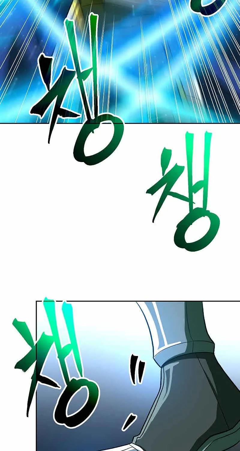 Read Archmage Transcending Through Regression chapter 56 image 15 on Lezhin