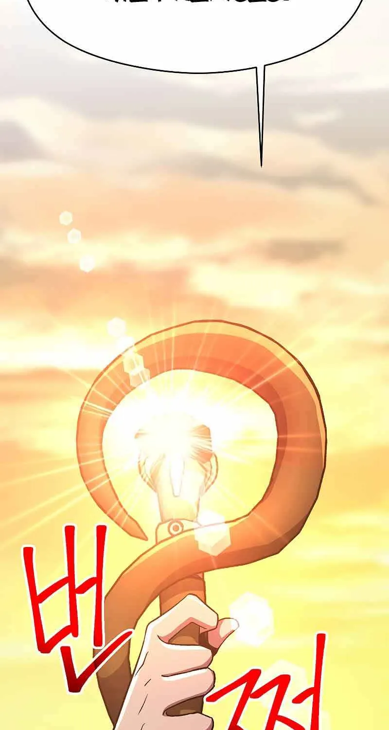 Read Archmage Transcending Through Regression chapter 56 image 39 on Lezhin