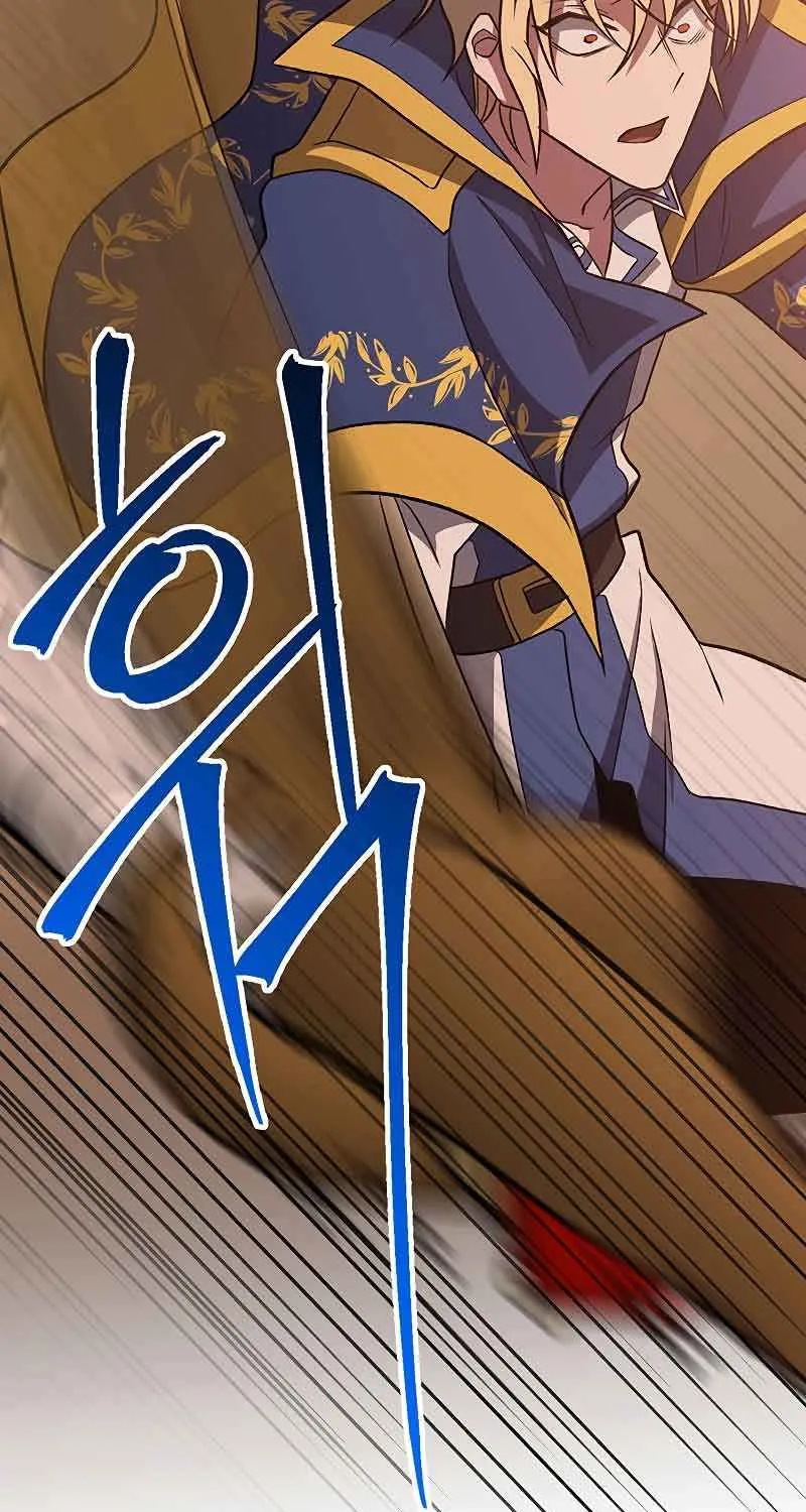 Read Archmage Transcending Through Regression chapter 56 image 64 on Lezhin