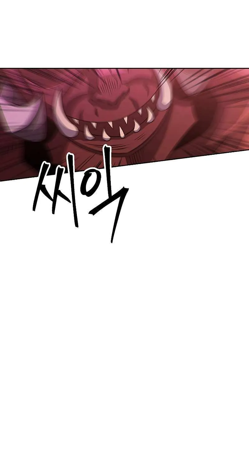 Read Archmage Transcending Through Regression chapter 57 image 15 on Lezhin