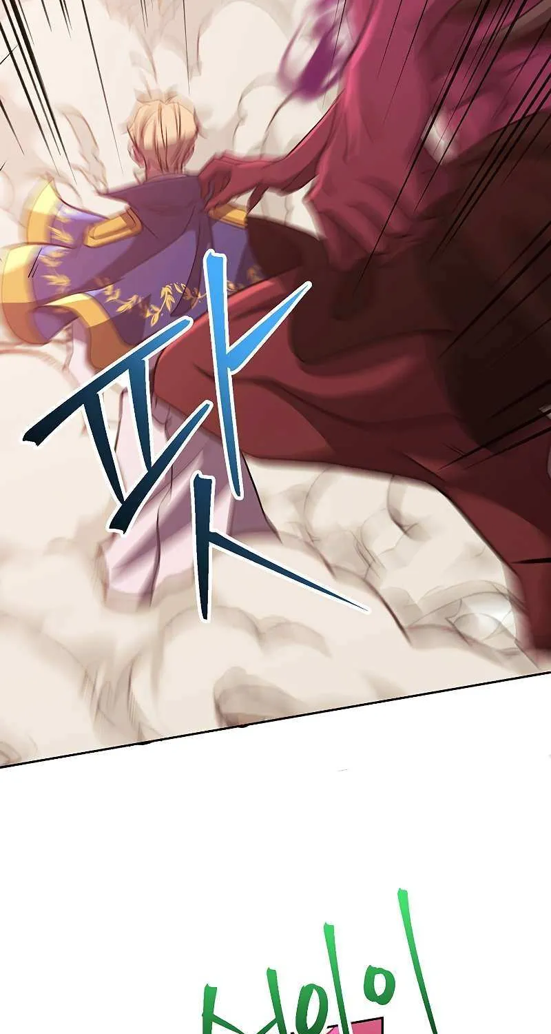 Read Archmage Transcending Through Regression chapter 57 image 17 on Lezhin