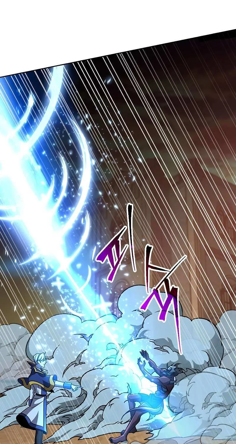 Read Archmage Transcending Through Regression chapter 57 image 34 on Lezhin