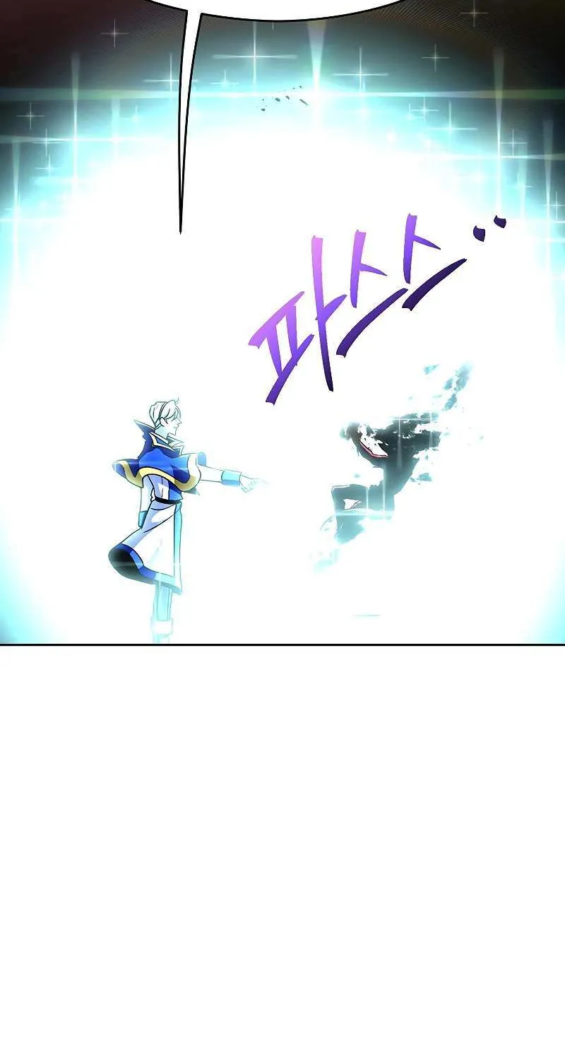 Read Archmage Transcending Through Regression chapter 57 image 38 on Lezhin