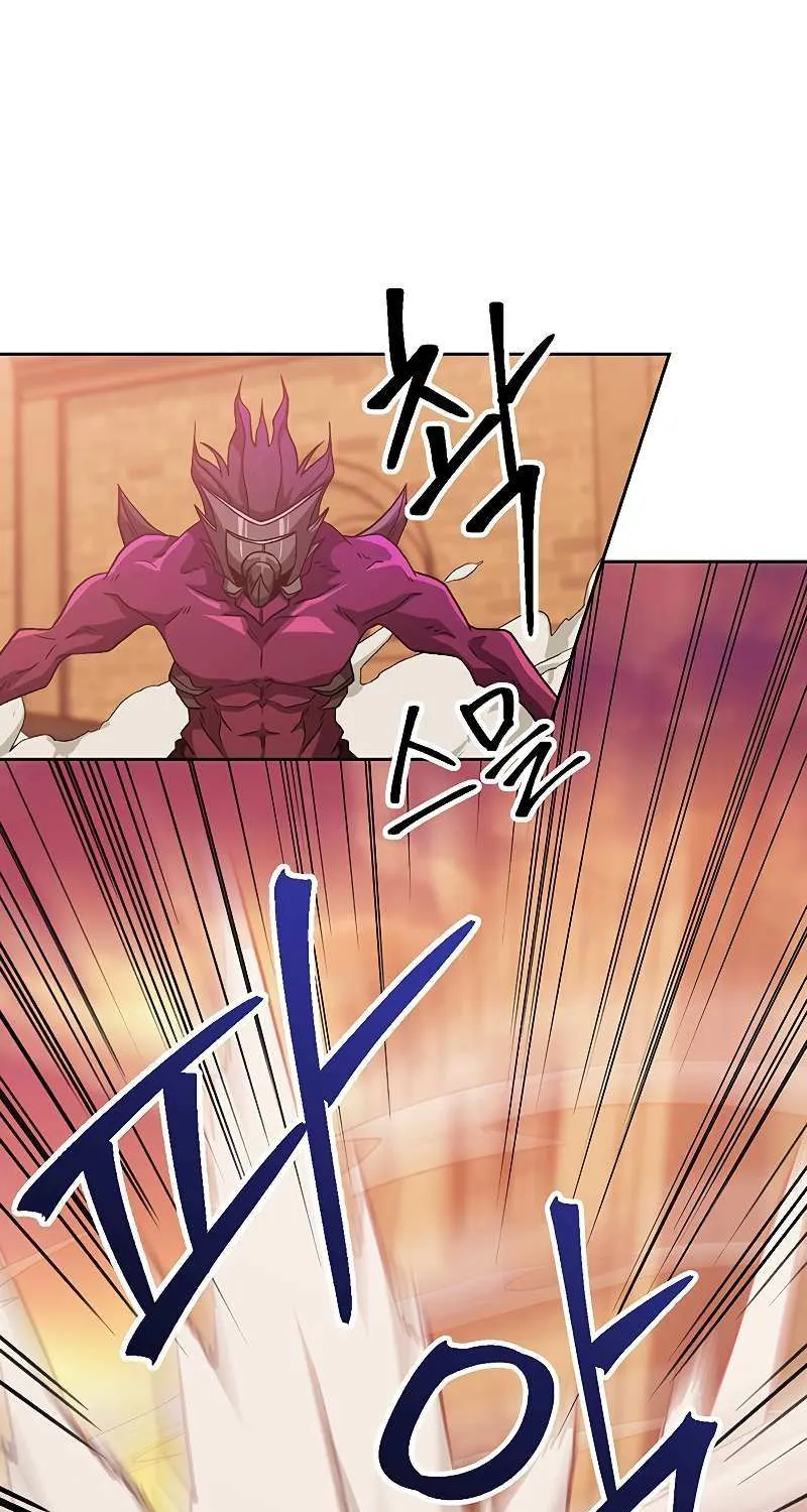 Read Archmage Transcending Through Regression chapter 57 image 9 on Lezhin
