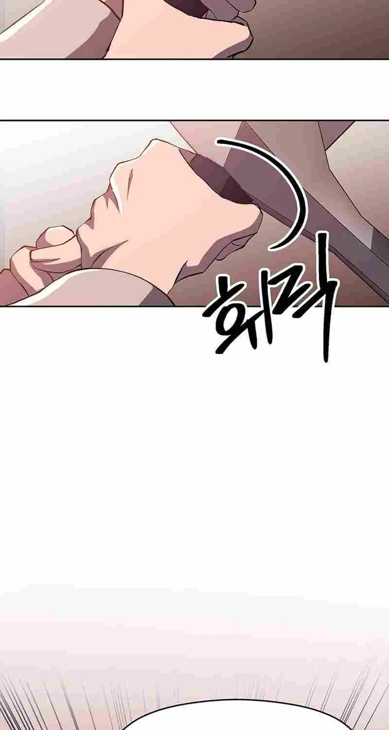 Read Archmage Transcending Through Regression chapter 58 image 23 on Lezhin