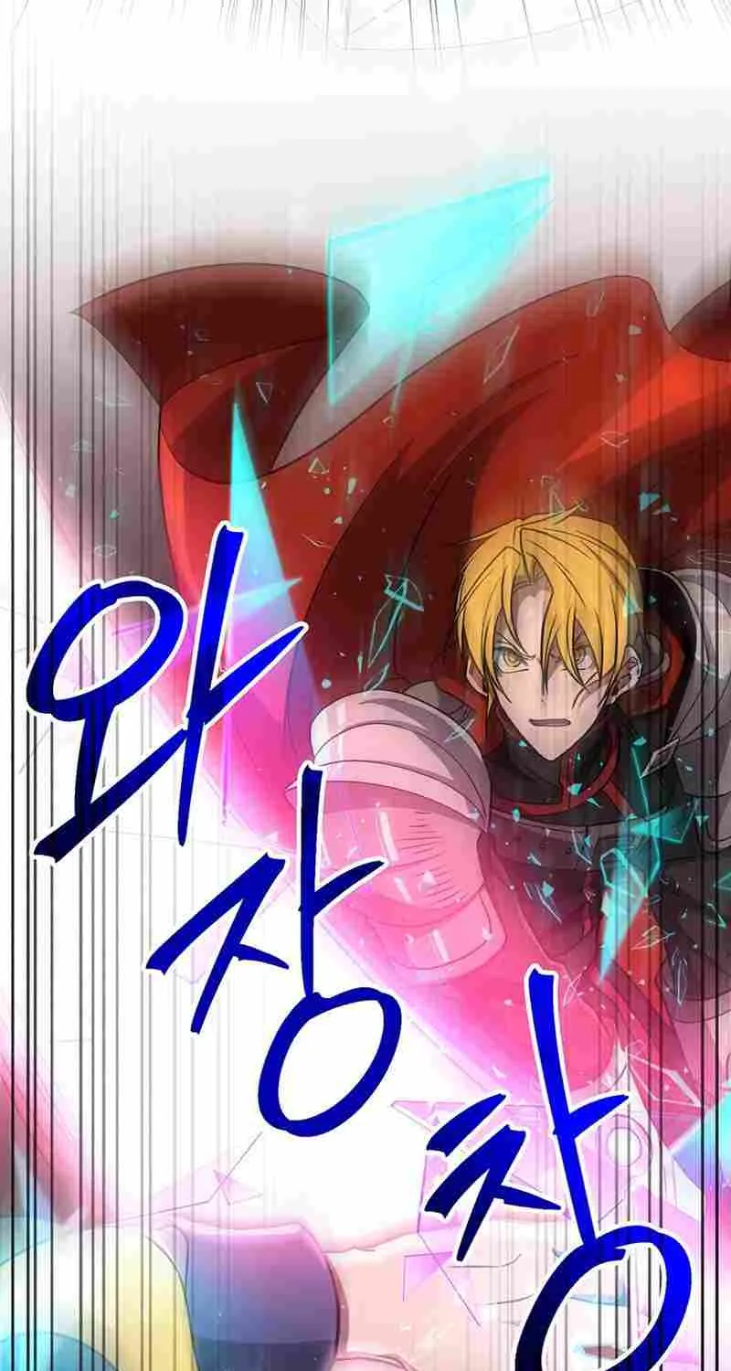 Read Archmage Transcending Through Regression chapter 58 image 25 on Lezhin
